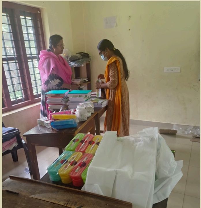 Government UP School — image 2